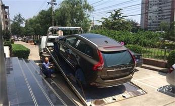 高速公路道路快速24小时拖车救援服务附近公司热线电话-汽车搭电-补胎-吊车-脱困-维修-送油水-运输-开锁配钥匙_高速公路道路快速24小时拖车救援服务附近公司热线电话-汽车搭电-补胎-吊车-脱困-维修-送油水-运输-开锁配钥匙 高速公路道路快速24小时拖车救援服务附近公司热线电话-汽车搭电-补胎-吊车-脱困-维修-送油水-运输-开锁配钥匙_高速公路道路快速24小时拖车救援服务附近公司热线电话-汽车搭电-补胎-吊车-脱困-维修-送油水-运输-开锁配钥匙
