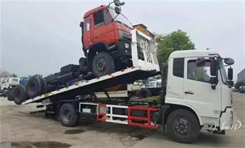 高速公路道路快速24小时拖车救援服务附近公司热线电话-汽车搭电-补胎-吊车-脱困-维修-送油水-运输-开锁配钥匙吉木乃阿勒泰布尔津富蕴福海哈巴河青河