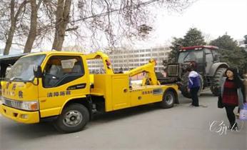 汽车脱困-更换备胎-搭电-紧急送油_24小时流动-修车-补胎-搭电-送油水-拖车电话 汽车脱困-更换备胎-搭电-紧急送油_24小时流动-修车-补胎-搭电-送油水-拖车电话