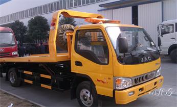 高速公路道路快速24小时拖车救援服务附近公司热线电话-汽车搭电-补胎-吊车-脱困-维修-送油水-运输-开锁配钥匙墨玉和田市和田皮山洛浦策勒于田民丰
