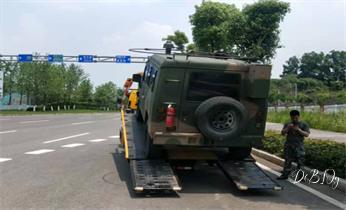 汽车救援搭电-补胎-抢修-送油-电路抢修公司电话_高速公路道路快速24小时拖车救援服务附近公司热线电话-汽车搭电-补胎-吊车-脱困-维修-送油水-运输-开锁配钥匙