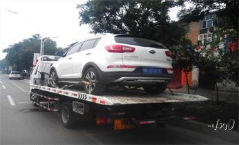 高速公路道路快速24小时拖车救援服务就附近公司热线电话-汽车搭电/补胎/吊车/脱困/维修/送油水/运输/开锁配钥匙-_汽车救援搭电-补胎-抢修-送油-电路抢修公司电话