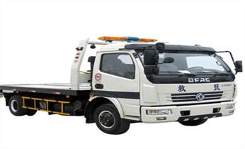 道路救援拖车-吊车-送油-搭电-补胎-充气-维修电话_汽车救援搭电-补胎-抢修-送油-电路抢修公司电话 道路救援拖车-吊车-送油-搭电-补胎-充气-维修电话_汽车救援搭电-补胎-抢修-送油-电路抢修公司电话