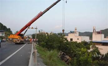 高速道路汽车车辆救援拖车维修公司服务电话_高速公路道路快速24小时拖车救援服务附近公司热线电话-汽车搭电-补胎-吊车-脱困-维修-送油水-运输-开锁配钥匙