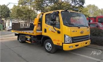 道路救援拖车-吊车-送油-搭电-补胎-充气-维修电话_24小时流动-修车-补胎-搭电-送油水-拖车电话 道路救援拖车-吊车-送油-搭电-补胎-充气-维修电话_24小时流动-修车-补胎-搭电-送油水-拖车电话