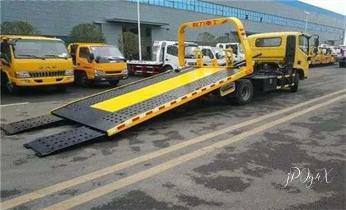 高速公路道路快速24小时拖车救援服务附近公司热线电话-汽车搭电-补胎-吊车-脱困-维修-送油水-运输-开锁配钥匙_高速公路道路快速24小时拖车救援服务就附近公司热线电话-汽车搭电/补胎/吊车/脱困/维修/送油水/运输/开锁配钥匙- 高速公路道路快速24小时拖车救援服务附近公司热线电话-汽车搭电-补胎-吊车-脱困-维修-送油水-运输-开锁配钥匙_高速公路道路快速24小时拖车救援服务就附近公司热线电话-汽车搭电/补胎/吊车/脱困/维修/送油水/运输/开锁配钥匙-