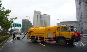 专业高压车清理清淤清洗市政管道-吸抽化粪池淤泥污水池清掏-地漏马桶卫生间厨房堵塞漏水检测维修的附近公司热线电话漾濞大理祥云宾川弥渡南涧巍山永平云龙洱源剑川鹤庆大理州