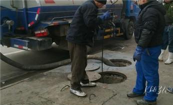 专业下水管道疏通高压车清理清淤清洗市政管道-吸抽化粪池淤泥污水池清掏-地漏马桶堵塞检测维修的附近公司热线电话贡山泸水福贡兰坪
