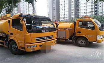 专业高压车清理清淤清洗市政疏通下水管道-吸抽化粪池淤泥污水井池清掏-地漏马桶厕所堵塞维修的附近公司热线电话开远个旧蒙自弥勒屏边建水石屏泸西元阳红河金平绿春河口红河