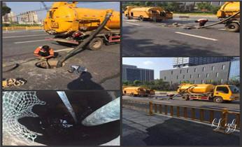 专业下水管道疏通高压车清理清淤清洗市政管道-吸抽化粪池淤泥污水池清掏-地漏马桶堵塞检测维修的附近公司热线电话德钦香格里拉维西迪庆