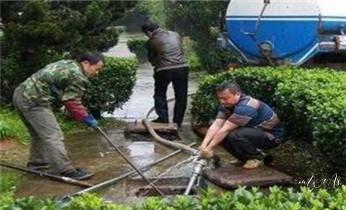 专业下水管道疏通高压车清理清淤清洗市政管道-吸抽化粪池淤泥污水池清掏-地漏马桶堵塞检测维修的附近公司热线电话文山砚山西畴麻栗坡马关丘北广南富宁