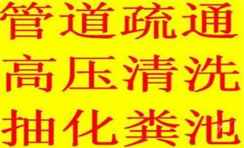 附近预约技师24小时上门服务电话_附近预约技师24小时上门服务电话