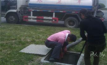 高压车吸抽清洗清掏清理清淤-市政下水管道疏通-化粪池-污水井油池-淤泥-地漏马桶厕所堵塞专业检测维修的公司电话_专业高压水射车吸抽化粪池-隔油池-污淤泥浆池-污水沙井池-市政下水管道堵塞清洗清掏清理清淤-维修的公司电话
