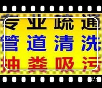 预约附近专业技师24小时上门服务电话_预约附近技师24小时上门服务电话