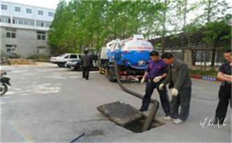 附近预约技师24小时上门服务电话_专业下水管道疏通高压车清理清淤清洗市政管道-吸抽化粪池淤泥污水池清掏-地漏马桶堵塞检测维修的附近公司热线电话 附近预约技师24小时上门服务电话_专业下水管道疏通高压车清理清淤清洗市政管道-吸抽化粪池淤泥污水池清掏-地漏马桶堵塞检测维修的附近公司热线电话