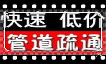 预约附近技师24小时上门服务电话_预约附近专业技师24小时上门服务电话