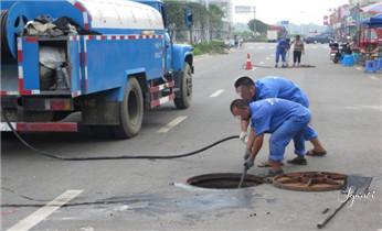 专业高压车清理清淤清洗市政疏通下水管道-吸抽化粪池淤泥污水井池清掏-地漏马桶厕所堵塞维修的附近公司热线电话_专业高压水射车吸抽化粪池-隔油池-污淤泥浆池-污水沙井池-市政下水管道堵塞清洗清掏清理清淤-维修的公司电话