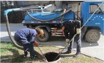 专业下水管道疏通高压车清理清淤清洗市政管道-吸抽化粪池淤泥污水池清掏-地漏马桶堵塞检测维修的附近公司热线电话_高压车清理清淤清洗市政管道-吸抽化粪池淤泥污水井池清掏-地漏马桶厕所堵塞防臭处理检测维修的附近公司热线电话 专业下水管道疏通高压车清理清淤清洗市政管道-吸抽化粪池淤泥污水池清掏-地漏马桶堵塞检测维修的附近公司热线电话_高压车清理清淤清洗市政管道-吸抽化粪池淤泥污水井池清掏-地漏马桶厕所堵塞防臭处理检测维修的附近公司热线电话