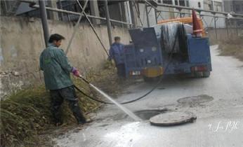 专业下水管道疏通高压车清理清淤清洗市政管道-吸抽化粪池淤泥污水池清掏-地漏马桶堵塞检测维修的附近公司热线电话_高压车疏通下水管道清理淤洗市政管道-专业吸抽化粪池淤泥污水池清掏-地漏马桶堵塞检测维修的公司电话 专业下水管道疏通高压车清理清淤清洗市政管道-吸抽化粪池淤泥污水池清掏-地漏马桶堵塞检测维修的附近公司热线电话_高压车疏通下水管道清理淤洗市政管道-专业吸抽化粪池淤泥污水池清掏-地漏马桶堵塞检测维修的公司电话