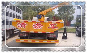 高压车疏通下水管道清理淤洗市政管道-专业吸抽化粪池淤泥污水池清掏-地漏马桶堵塞检测维修的公司电话_专业高压车清理清淤清洗市政疏通下水管道-吸抽化粪池淤泥污水井池清掏-地漏马桶厕所堵塞维修的附近公司热线电话 高压车疏通下水管道清理淤洗市政管道-专业吸抽化粪池淤泥污水池清掏-地漏马桶堵塞检测维修的公司电话_专业高压车清理清淤清洗市政疏通下水管道-吸抽化粪池淤泥污水井池清掏-地漏马桶厕所堵塞维修的附近公司热线电话