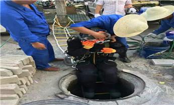 高压车疏通下水管道清理淤洗市政管道-专业吸抽化粪池淤泥污水池清掏-地漏马桶堵塞检测维修的公司电话_专业下水管道疏通高压车清理清淤清洗市政管道-吸抽化粪池淤泥污水池清掏-地漏马桶堵塞检测维修的附近公司热线电话 高压车疏通下水管道清理淤洗市政管道-专业吸抽化粪池淤泥污水池清掏-地漏马桶堵塞检测维修的公司电话_专业下水管道疏通高压车清理清淤清洗市政管道-吸抽化粪池淤泥污水池清掏-地漏马桶堵塞检测维修的附近公司热线电话