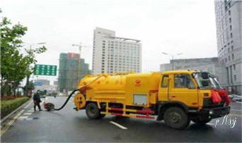 专业高压车清理清淤清洗市政管道-吸抽化粪池淤泥污水池清掏-地漏马桶卫生间厨房堵塞漏水检测维修的附近公司热线电话_预约附近专业技师24小时上门服务电话 专业高压车清理清淤清洗市政管道-吸抽化粪池淤泥污水池清掏-地漏马桶卫生间厨房堵塞漏水检测维修的附近公司热线电话_预约附近专业技师24小时上门服务电话