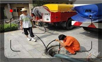 预约附近技师24小时上门服务电话_专业高压车清理清淤清洗市政疏通下水管道-吸抽化粪池淤泥污水井池清掏-地漏马桶厕所堵塞维修的附近公司热线电话 预约附近技师24小时上门服务电话_专业高压车清理清淤清洗市政疏通下水管道-吸抽化粪池淤泥污水井池清掏-地漏马桶厕所堵塞维修的附近公司热线电话