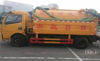 专业高压车清理清淤清洗市政疏通下水管道-吸抽化粪池淤泥污水井池清掏-地漏马桶厕所堵塞维修的附近公司热线电话蒙自个旧开远弥勒屏边建水石屏泸西元阳红河金平绿春河口红河