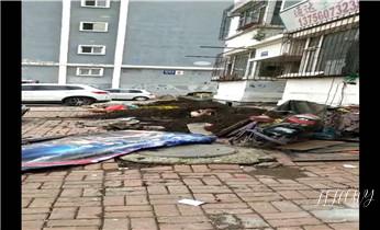 高压车疏通下水管道清理淤洗市政管道-专业吸抽化粪池淤泥污水池清掏-地漏马桶堵塞检测维修的公司电话_高压车吸抽清洗清掏清理清淤运输-市政化粪池-污水油池-淤泥-下水管道疏通--地漏马桶堵塞专业检测维修的公司电话 高压车疏通下水管道清理淤洗市政管道-专业吸抽化粪池淤泥污水池清掏-地漏马桶堵塞检测维修的公司电话_高压车吸抽清洗清掏清理清淤运输-市政化粪池-污水油池-淤泥-下水管道疏通--地漏马桶堵塞专业检测维修的公司电话