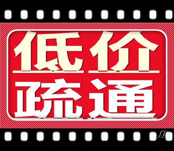 附近预约技师24小时上门服务电话_附近预约技师24小时上门服务电话
