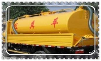 专业高压车吸抽清洗清掏清理清淤-市政化粪池-污水油池-淤泥-下水管道疏通--地漏马桶堵塞检测维修的公司电话香格里拉德钦维西迪庆