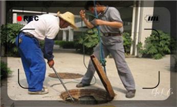 专业下水管道疏通高压车清理清淤清洗市政管道-吸抽化粪池淤泥污水池清掏-地漏马桶堵塞检测维修的附近公司热线电话_专业高压车清理清淤清洗市政管道-吸抽化粪池淤泥污水池清掏-地漏马桶卫生间厨房堵塞漏水检测维修的附近公司热线电话
