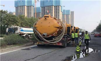 高压车吸抽清洗清掏清理清淤-市政下水管道疏通-化粪池-污水井油池-淤泥-地漏马桶厕所堵塞专业检测维修的公司电话_专业高压水射车吸抽化粪池-隔油池-污淤泥浆池-污水沙井池-市政下水管道堵塞清洗清掏清理清淤-维修的公司电话 高压车吸抽清洗清掏清理清淤-市政下水管道疏通-化粪池-污水井油池-淤泥-地漏马桶厕所堵塞专业检测维修的公司电话_专业高压水射车吸抽化粪池-隔油池-污淤泥浆池-污水沙井池-市政下水管道堵塞清洗清掏清理清淤-维修的公司电话