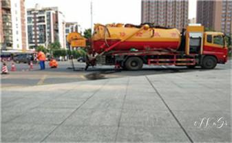 专业高压车清理清淤清洗市政疏通下水管道-吸抽化粪池淤泥污水井池清掏-地漏马桶厕所堵塞维修的附近公司热线电话富宁文山砚山西畴麻栗坡马关丘北广南