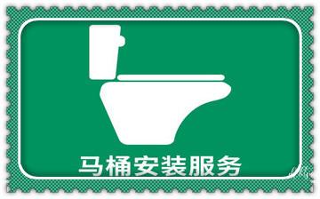 高压车吸抽清洗清掏清理清淤-市政下水管道疏通-化粪池-污水井油池-淤泥-地漏马桶厕所堵塞专业检测维修的公司电话剑川大理漾濞祥云宾川弥渡南涧巍山永平云龙洱源鹤庆大理州