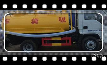 附近预约技师24小时上门服务电话_预约附近专业技师24小时上门服务电话 附近预约技师24小时上门服务电话_预约附近专业技师24小时上门服务电话