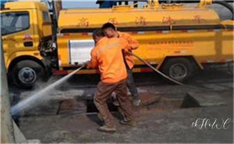 专业下水管道疏通高压车清理清淤清洗市政管道-吸抽化粪池淤泥污水池清掏-地漏马桶堵塞检测维修的附近公司热线电话_高压车清理清淤清洗市政管道-吸抽化粪池淤泥污水井池清掏-地漏马桶厕所堵塞防臭处理检测维修的附近公司热线电话