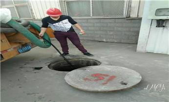 高压车疏通下水管道清理淤洗市政管道-专业吸抽化粪池淤泥污水池清掏-地漏马桶堵塞检测维修的公司电话_高压车吸抽清洗清掏清理清淤-市政化粪池-污水油池-淤泥-下水管道疏通--地漏马桶厕所堵塞专业检测维修的公司电话 高压车疏通下水管道清理淤洗市政管道-专业吸抽化粪池淤泥污水池清掏-地漏马桶堵塞检测维修的公司电话_高压车吸抽清洗清掏清理清淤-市政化粪池-污水油池-淤泥-下水管道疏通--地漏马桶厕所堵塞专业检测维修的公司电话
