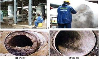 高压车吸抽清洗清掏清理清淤运输-市政化粪池-污水油池-淤泥-下水管道疏通--地漏马桶堵塞专业检测维修的公司电话屏边个旧开远蒙自弥勒建水石屏泸西元阳红河金平绿春河口红河