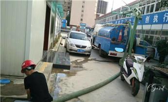 附近预约技师24小时上门服务电话_高压车吸抽清洗清掏清理清淤-市政化粪池-污水油池-淤泥-下水管道疏通--地漏马桶厕所堵塞专业检测维修的公司电话 附近预约技师24小时上门服务电话_高压车吸抽清洗清掏清理清淤-市政化粪池-污水油池-淤泥-下水管道疏通--地漏马桶厕所堵塞专业检测维修的公司电话