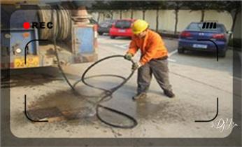 高压车疏通下水管道清理淤洗市政管道-专业吸抽化粪池淤泥污水池清掏-地漏马桶堵塞检测维修的公司电话_专业下水管道疏通高压车清理清淤清洗市政管道-吸抽化粪池淤泥污水池清掏-地漏马桶堵塞检测维修的附近公司热线电话 高压车疏通下水管道清理淤洗市政管道-专业吸抽化粪池淤泥污水池清掏-地漏马桶堵塞检测维修的公司电话_专业下水管道疏通高压车清理清淤清洗市政管道-吸抽化粪池淤泥污水池清掏-地漏马桶堵塞检测维修的附近公司热线电话