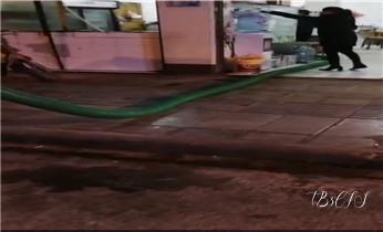 专业高压车清理清淤清洗市政管道-吸抽化粪池淤泥污水池清掏-地漏马桶卫生间厨房堵塞漏水检测维修的附近公司热线电话_专业下水管道疏通高压车清理清淤清洗市政管道-吸抽化粪池淤泥污水池清掏-地漏马桶堵塞检测维修的附近公司热线电话 专业高压车清理清淤清洗市政管道-吸抽化粪池淤泥污水池清掏-地漏马桶卫生间厨房堵塞漏水检测维修的附近公司热线电话_专业下水管道疏通高压车清理清淤清洗市政管道-吸抽化粪池淤泥污水池清掏-地漏马桶堵塞检测维修的附近公司热线电话
