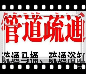 附近预约技师24小时上门服务电话石屏个旧开远蒙自弥勒屏边建水泸西元阳红河金平绿春河口红河