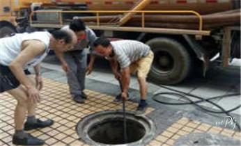 专业高压车清理清淤清洗市政疏通下水管道-吸抽化粪池淤泥污水井池清掏-地漏马桶厕所堵塞维修的附近公司热线电话_预约附近技师24小时上门服务电话