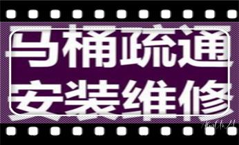 预约附近专业技师24小时上门服务电话_附近预约技师24小时上门服务电话