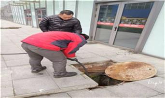 预约附近技师24小时上门服务电话_高压车吸抽清洗清掏清理清淤运输-市政化粪池-污水油池-淤泥-下水管道疏通--地漏马桶堵塞专业检测维修的公司电话 预约附近技师24小时上门服务电话_高压车吸抽清洗清掏清理清淤运输-市政化粪池-污水油池-淤泥-下水管道疏通--地漏马桶堵塞专业检测维修的公司电话