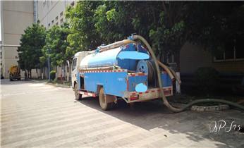 专业下水管道疏通高压车清理清淤清洗市政管道-吸抽化粪池淤泥污水池清掏-地漏马桶堵塞检测维修的附近公司热线电话_预约附近技师24小时上门服务电话 专业下水管道疏通高压车清理清淤清洗市政管道-吸抽化粪池淤泥污水池清掏-地漏马桶堵塞检测维修的附近公司热线电话_预约附近技师24小时上门服务电话